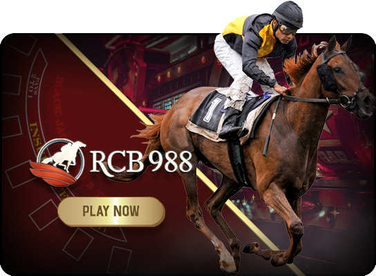 A9play RCB988