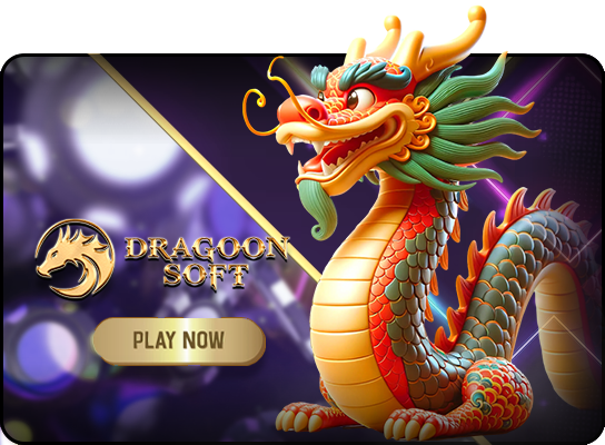 A9play DRAGOON SOFT